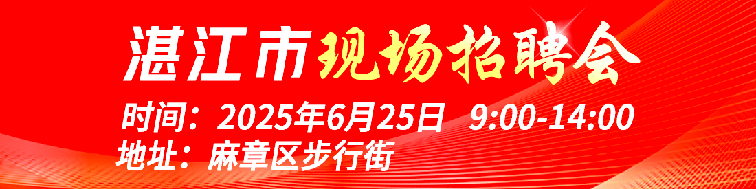 տƸ-տ˲žW(wng)